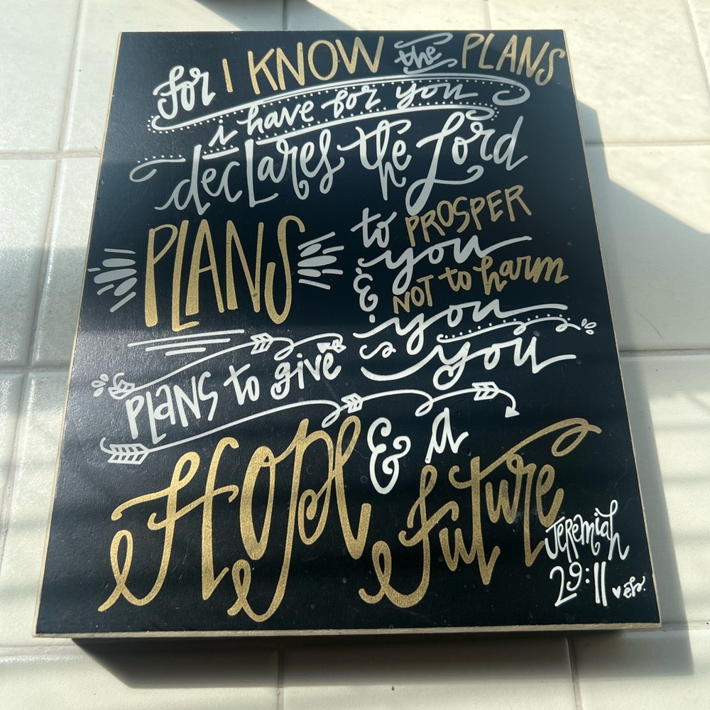 Inspirational 'Hope & Future' Wall Art - Black & Gold